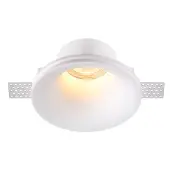 Точечный светильник Yeso 370486