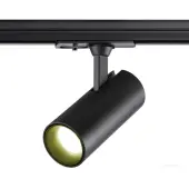 Трековый светильник Точечный светильник Selene 359150