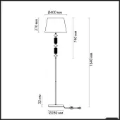 Торшер 4861/1FA Candy