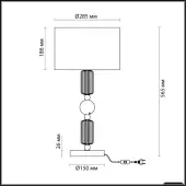 Настольная лампа 4861/1T Candy
