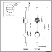 Торшер 4864/2FC Jungle