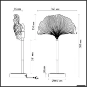 Настольная лампа 4870/1T Ventaglio