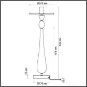 Основание/каркас 4889/1T