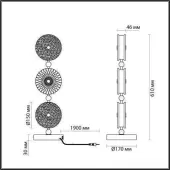 Настольная лампа 5412/13TL