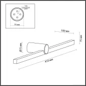 Светильник Abri 6624/8WL