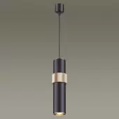 Светильник Afra 4738/5L