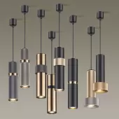 Светильник Afra 4738/5L