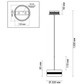 Подвеcная люстра Akela 4728/14L