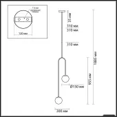 Подвесная люстра Ambi 4340/2
