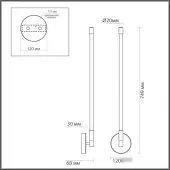 Бра Anta 4392/14WL