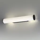 Светильник Anter 6617/8WL