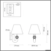 Бра Bagel 5410/1W
