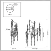 Бра Banche 1 5005/3W