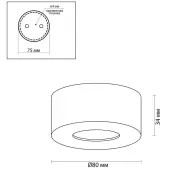 Точечный светильник Bene 4284/7CL