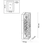 Бра Bild 5065/17WL