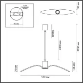Подвесная люстра Birds 4900/1B