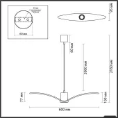 Подвесная люстра Birds 4902/1A