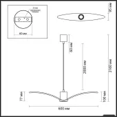 Подвесная люстра Birds 4903/1A