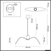 Подвесная люстра Birds 4904/1C