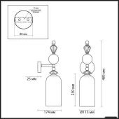 Бра Bizet 4893/1WA