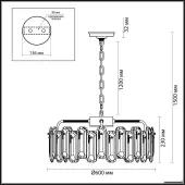 Подвесная люстра Bullon 5069/10