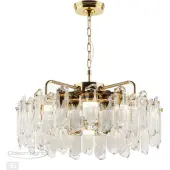 Подвесная люстра Bullon 5069/10