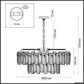 Подвесная люстра Bullon 5069/22
