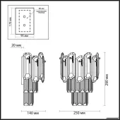 Бра Bullon 5069/2W