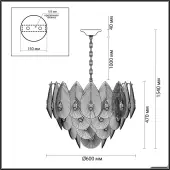 Подвесная люстра Cabochon 5050/17