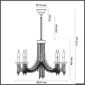 Подвесная люстра Capel 5063/6