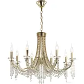 Подвесная люстра Capel 5063/8