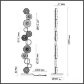Торшер Caramella 5412/68FL