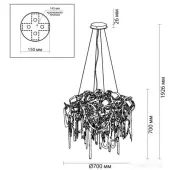 Подвесная люстра Chainy 5066/12