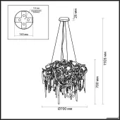 Подвесная люстра Chainy 5067/12