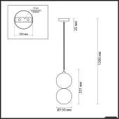 Подвесная люстра Changi 4980/1B