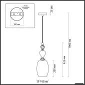 Подвесная люстра Classic 4855/1B