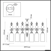 Подвесная люстра Classic 4855/7C