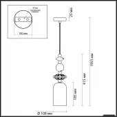 Подвесная люстра Classic 4861/1B