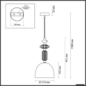 Подвесная люстра Classic 4861/1C