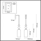 Бра Classic 4861/1WA