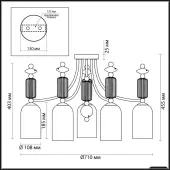 Люстра средней высоты Classic 4861/5C