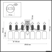Люстра средней высоты Classic 4861/7C