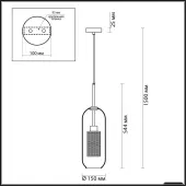 Подвесная люстра Clocky 4940/1