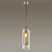 Подвесная люстра Clocky 4940/1