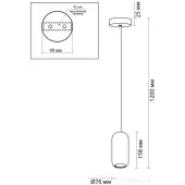 Подвесная люстра Cocoon 5060/1D