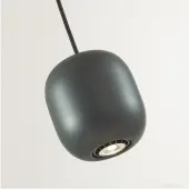 Подвесная люстра Cocoon 5060/1EA