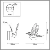 Бра Colombella 4341/3WL