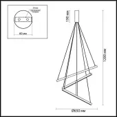 Люстра подвесная Cometa 3860/48L