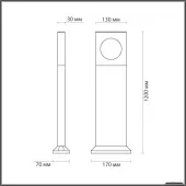 Фонарный столб Como 6653/10GA