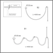 Подвесная люстра Corda 4399/40CL